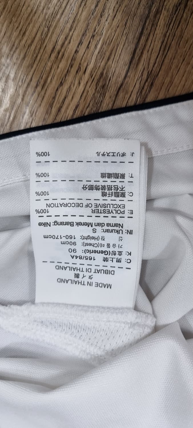 나이키 드러이핏 브이넥 반팔 S _ 공용,남성 상품이미지8