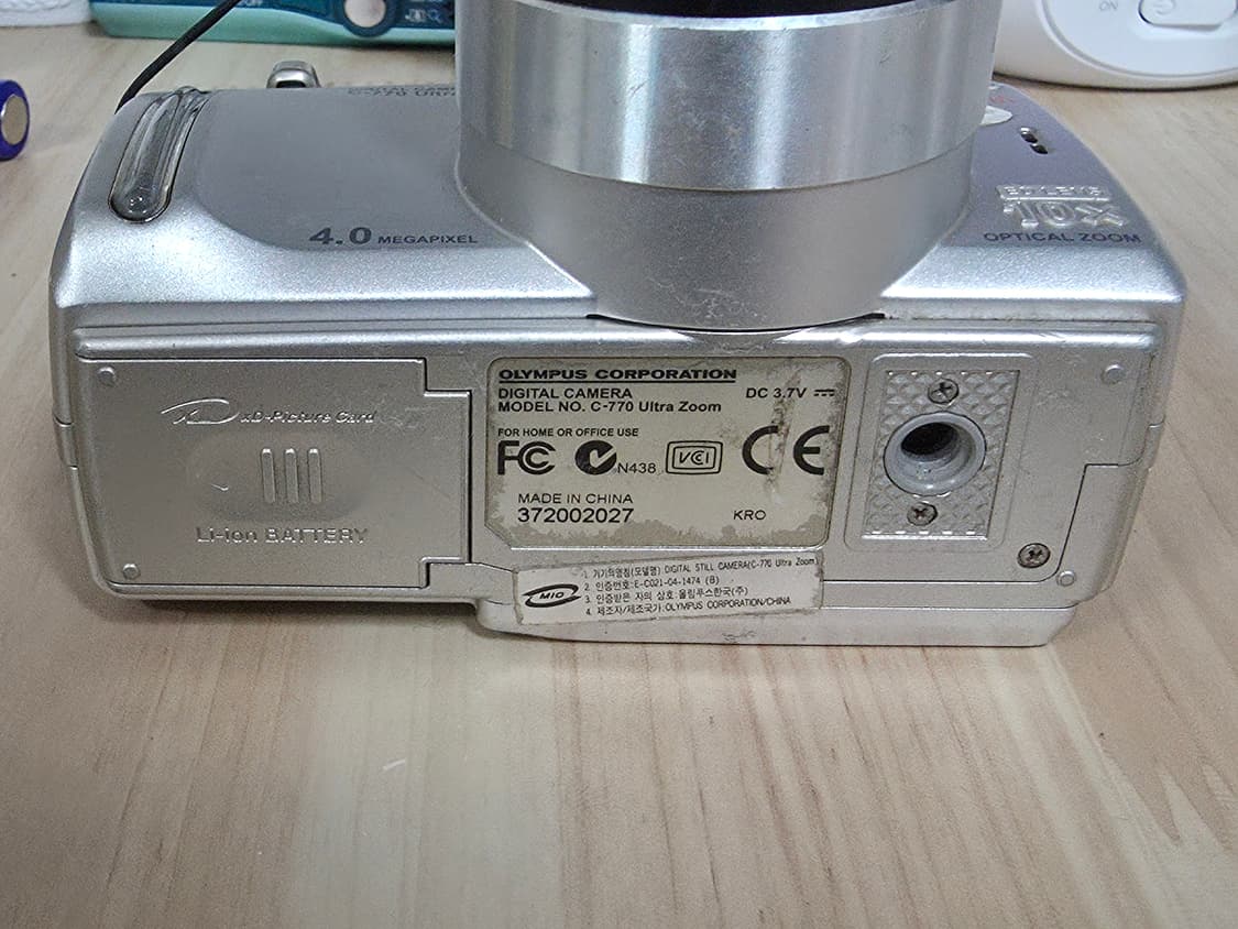 올림푸스 C-770 ULTRA ZOOM 디지털카메라 상품이미지5