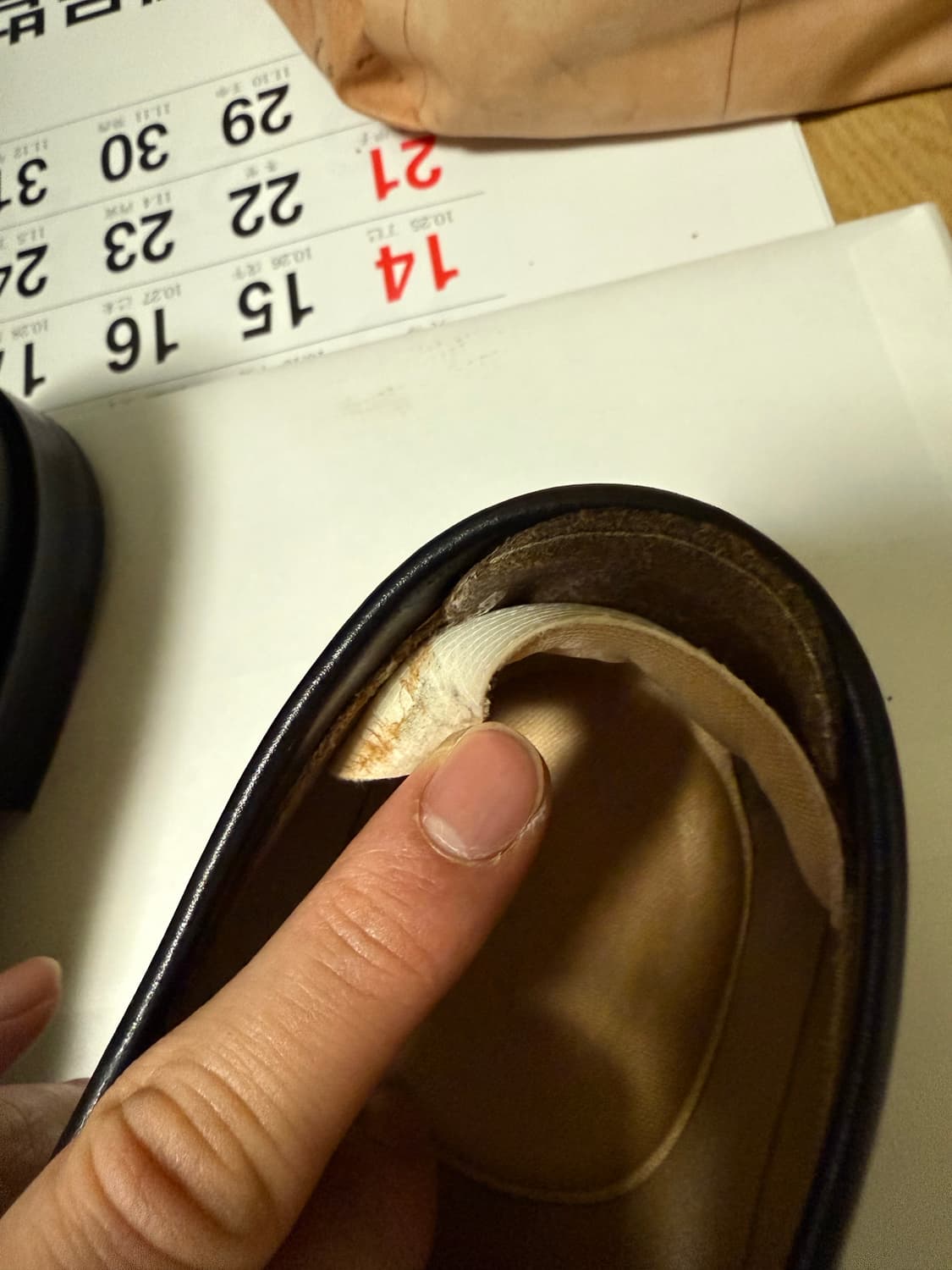 그라더스 로퍼 42 상품이미지5