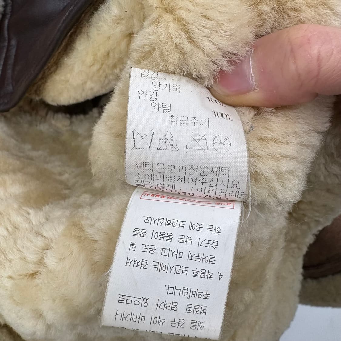 브라운 무스탕 가죽 자켓 여/M 상품이미지8