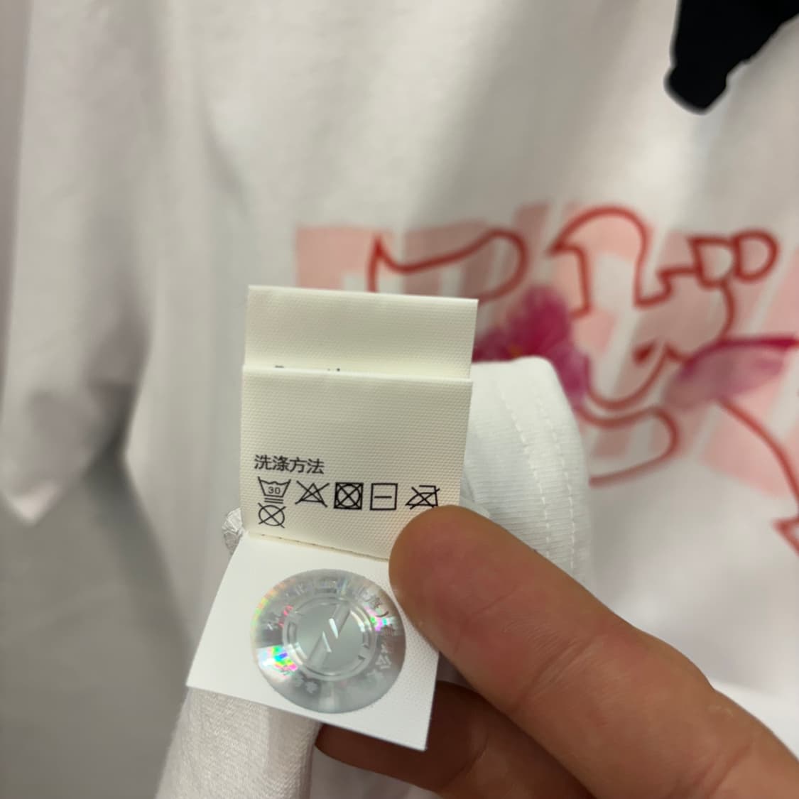 브이론 사쿠라 백 브이 화이트 반팔 티셔츠 M 상품이미지10