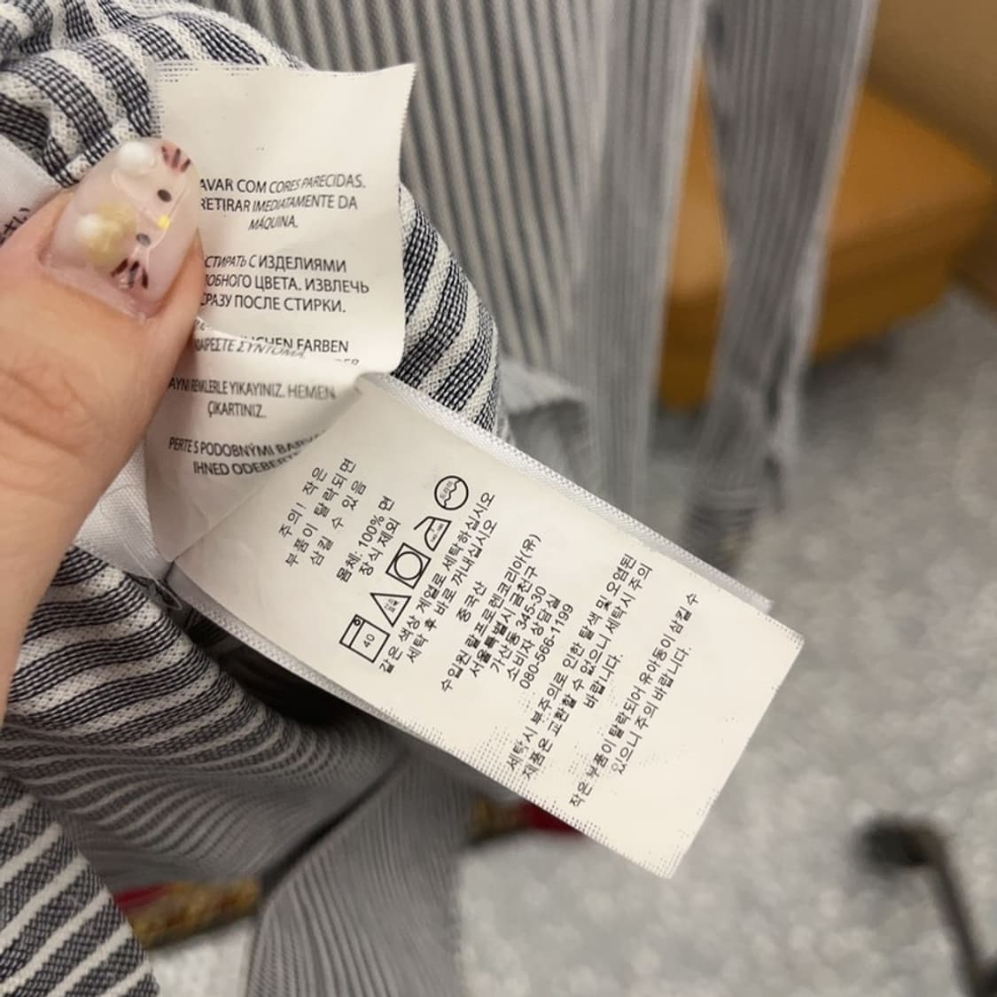 폴로 랄프로렌 니트 옥스포드 멀티포니 긴팔 셔츠 85 C06234 상품이미지6