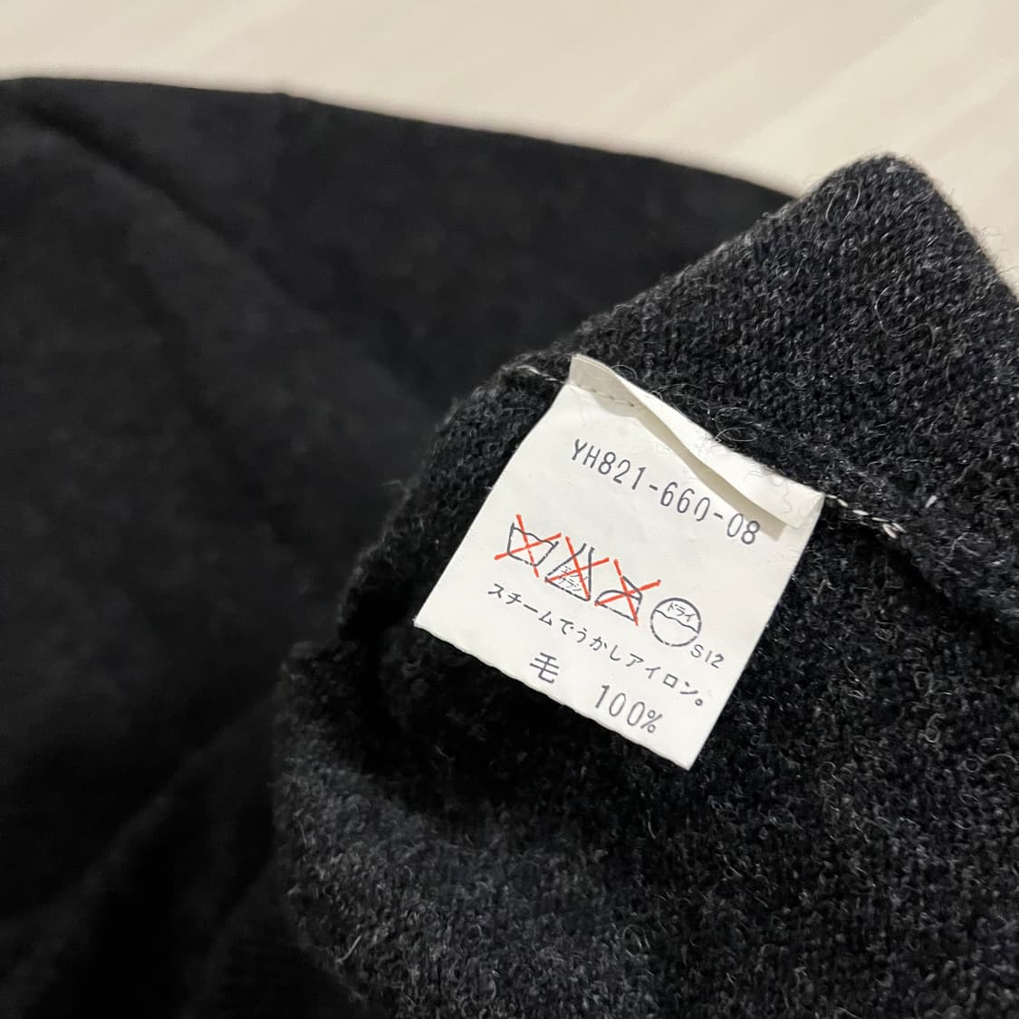 Paul Stuart . 램스울 브이넥 니트 상품이미지5