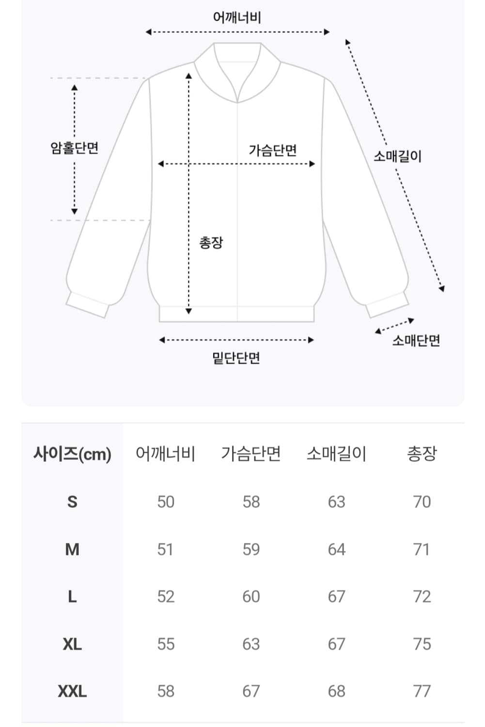 디젤/J하이브스 콘트라스트
 파이핑 윈드브레이커 재킷 블랙/l 상품이미지7