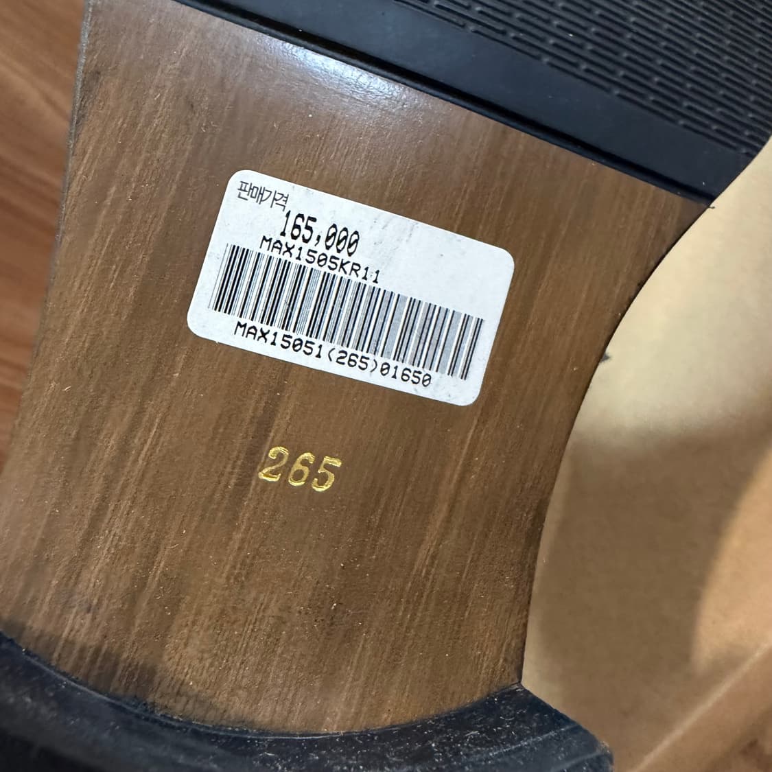 아쿠아스큐텀 스트레이트 팁 옥스퍼드 슈즈 상품이미지5