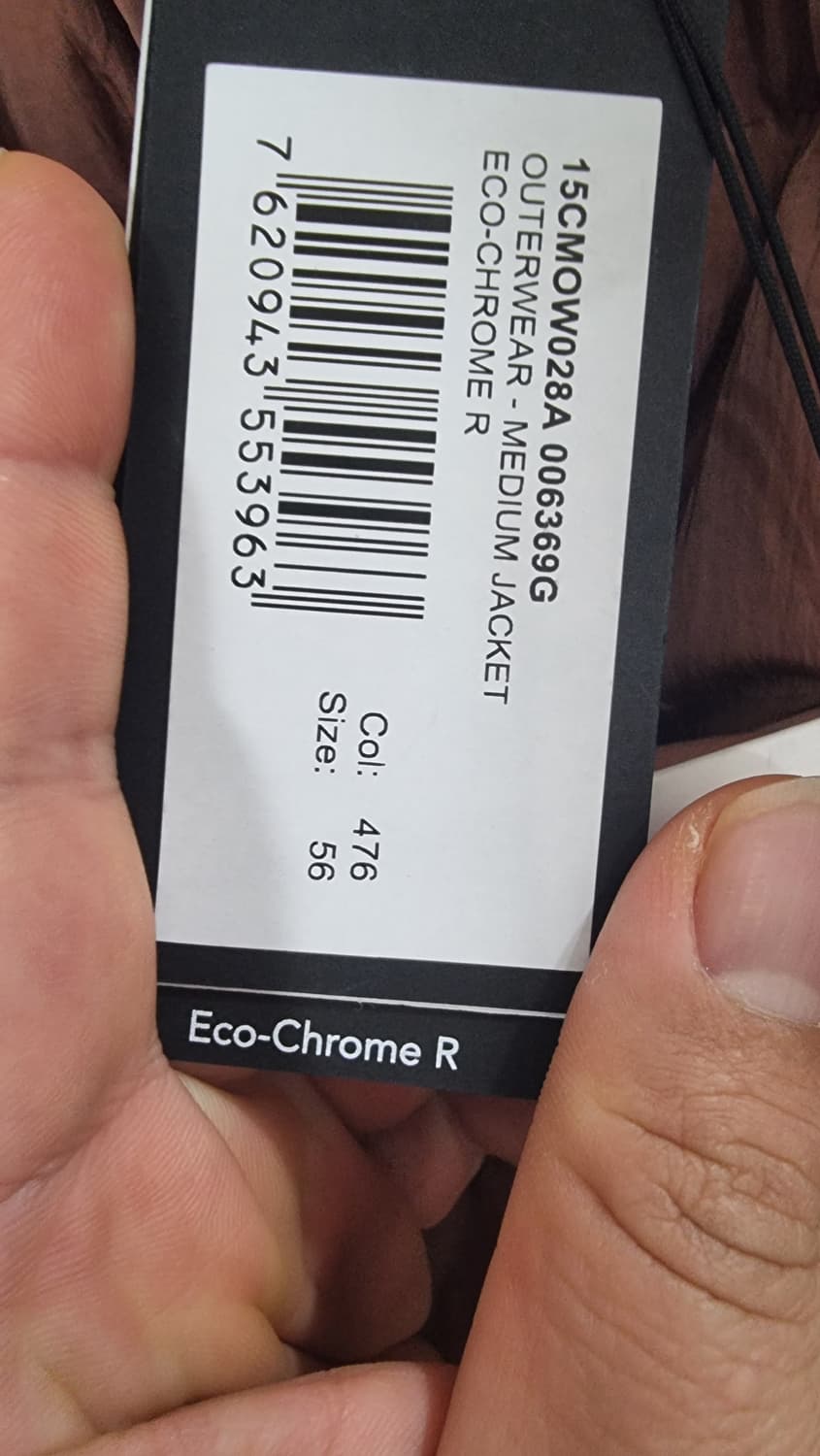 CP 컴퍼니 패딩 자켓 브라운 상품이미지6