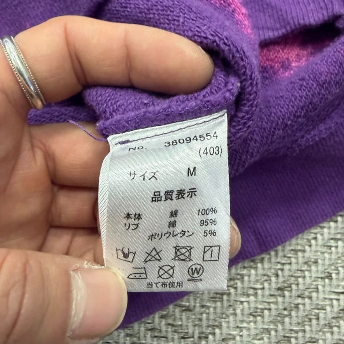 유니온메이드 타이다이 그래픽 맨투맨 v2593 상품이미지10