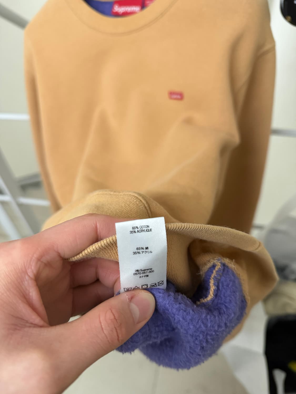 슈프림 [정품] 스몰로고 맨투맨 (시세 25만) 자수 L(100ㅡ105) 상품이미지5