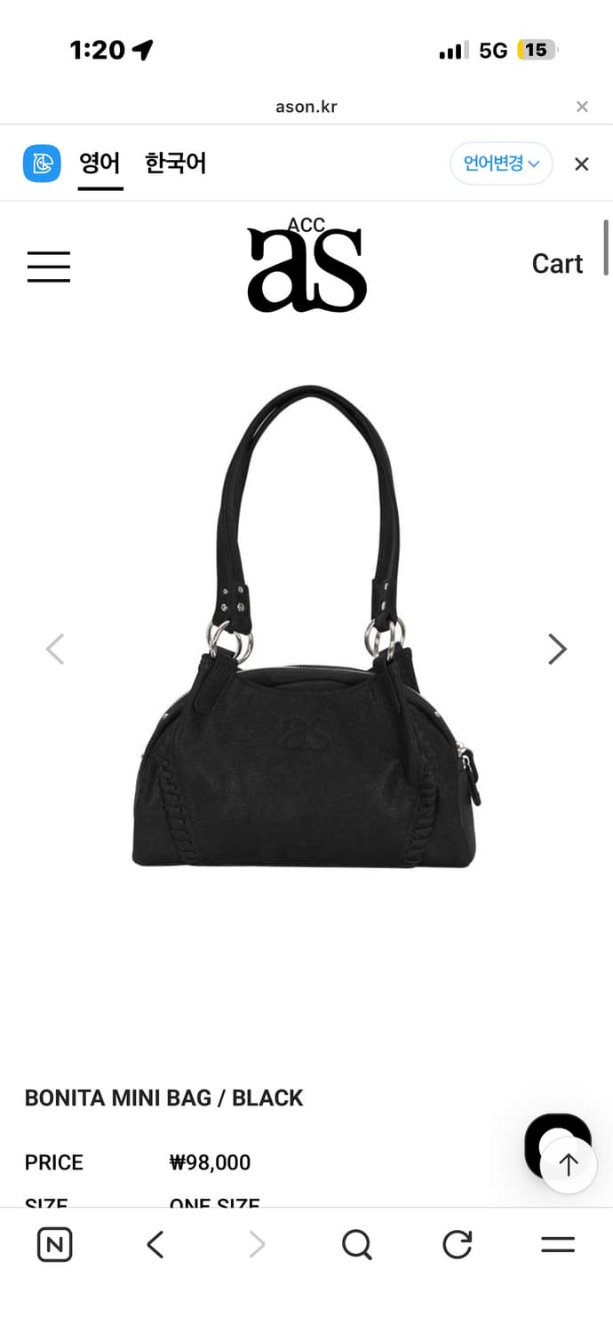 애즈온 보니타 미니백 블랙 상품이미지1