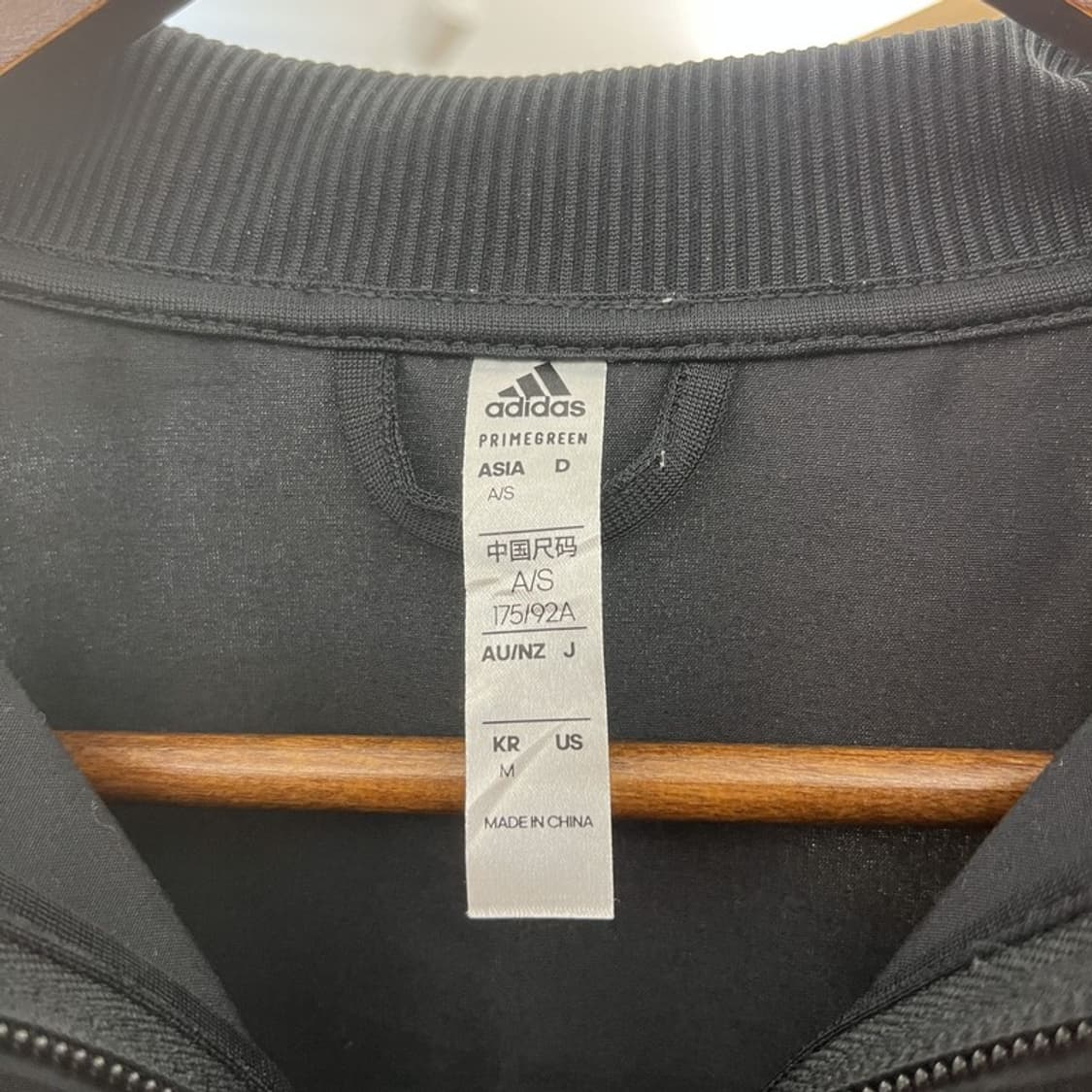 아디다스 올드스쿨 빈티지 Y2K 져지 집업 M C10179 상품이미지5