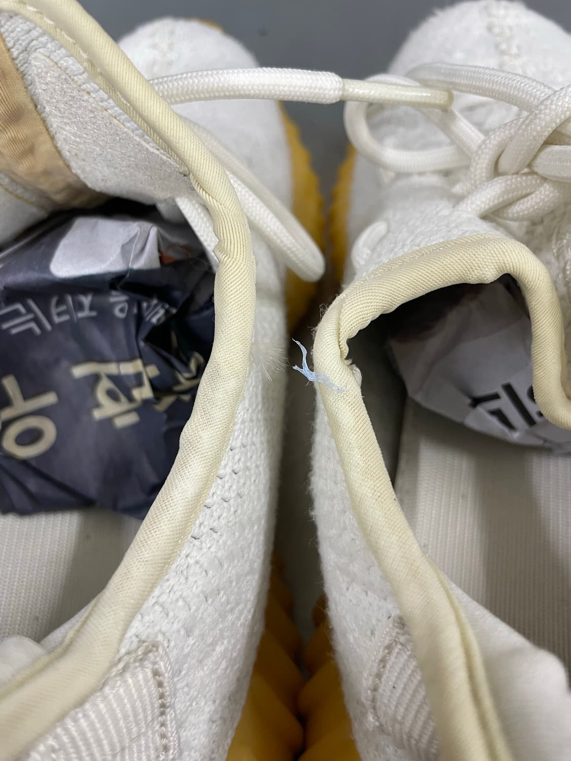 아디다스 이지 부스트 350 크림 트리플 화이트 260 (gr-4351) 상품이미지8