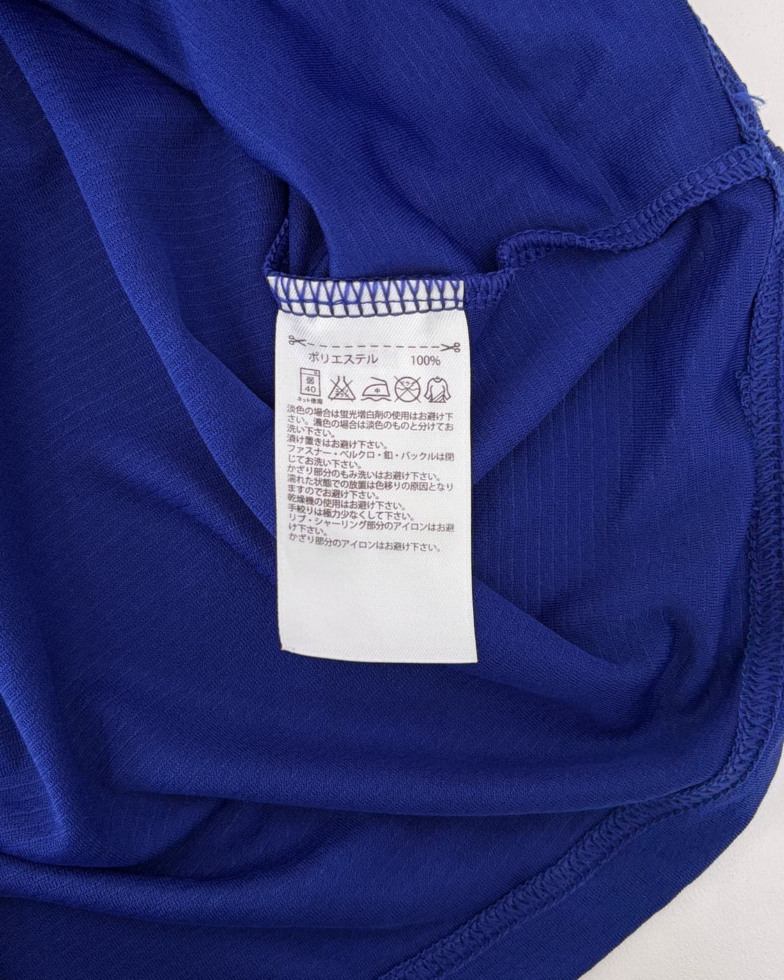 아디다스 일본 국대 유니폼 상품이미지9