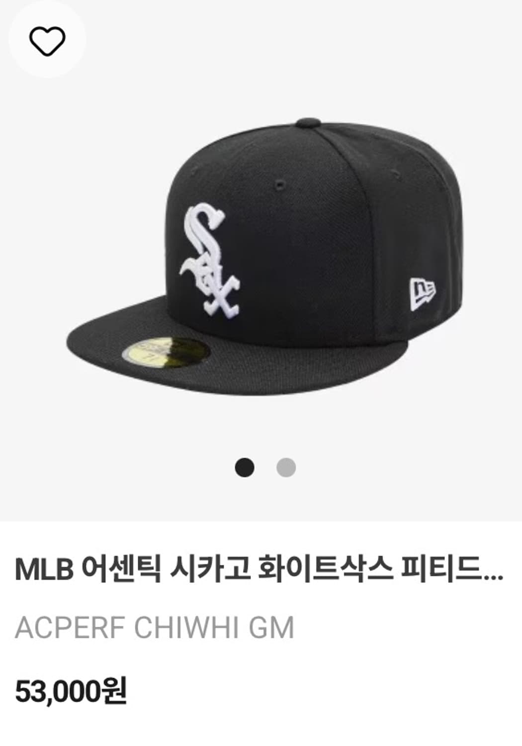 뉴에라 59 fifty 화이트삭스 58.7 상품이미지1