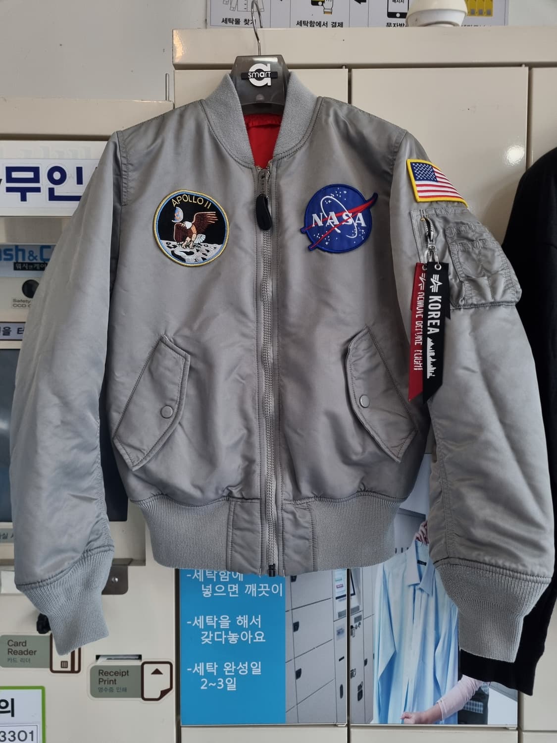 알파인더스트리 NASA 아폴로 MA-1 항공점퍼 XS 상품이미지1