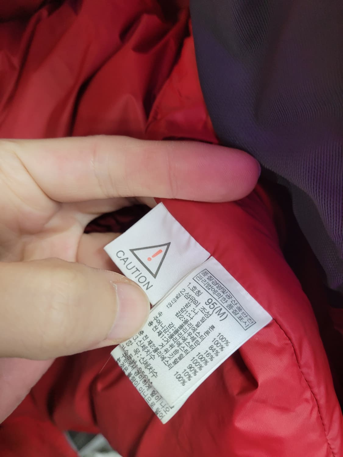 노스페이스 800 레드 패딩 HYBENT  상품이미지7