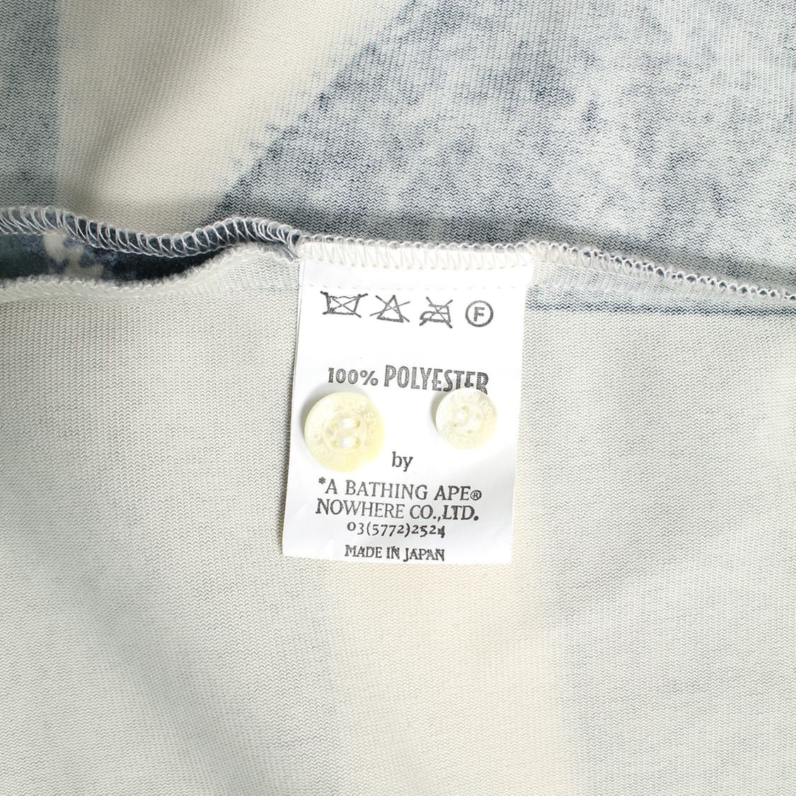 A BATHING APE 상품이미지7