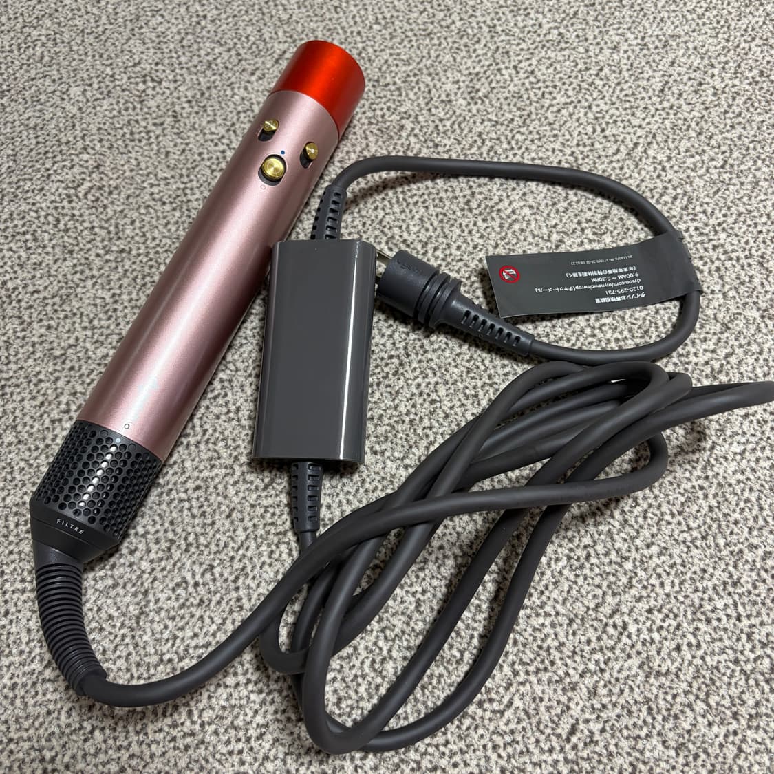 일본 다이슨 에어랩 110v (110볼트) 상품이미지1