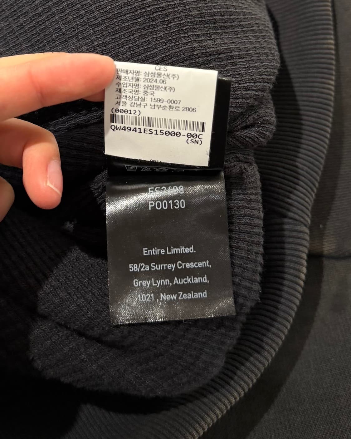 엔타이어 스튜디오 차콜브라운 페이디드 후드집업 상품이미지10