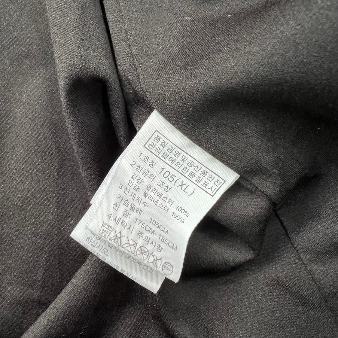 105) 노스페이스 플리스 자켓 점퍼 후리스 상품이미지7