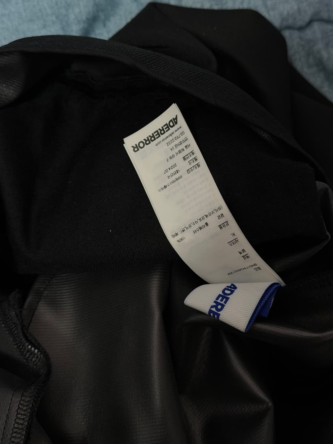 아더에러 product. 76 느와르컬러 XL 상품이미지2