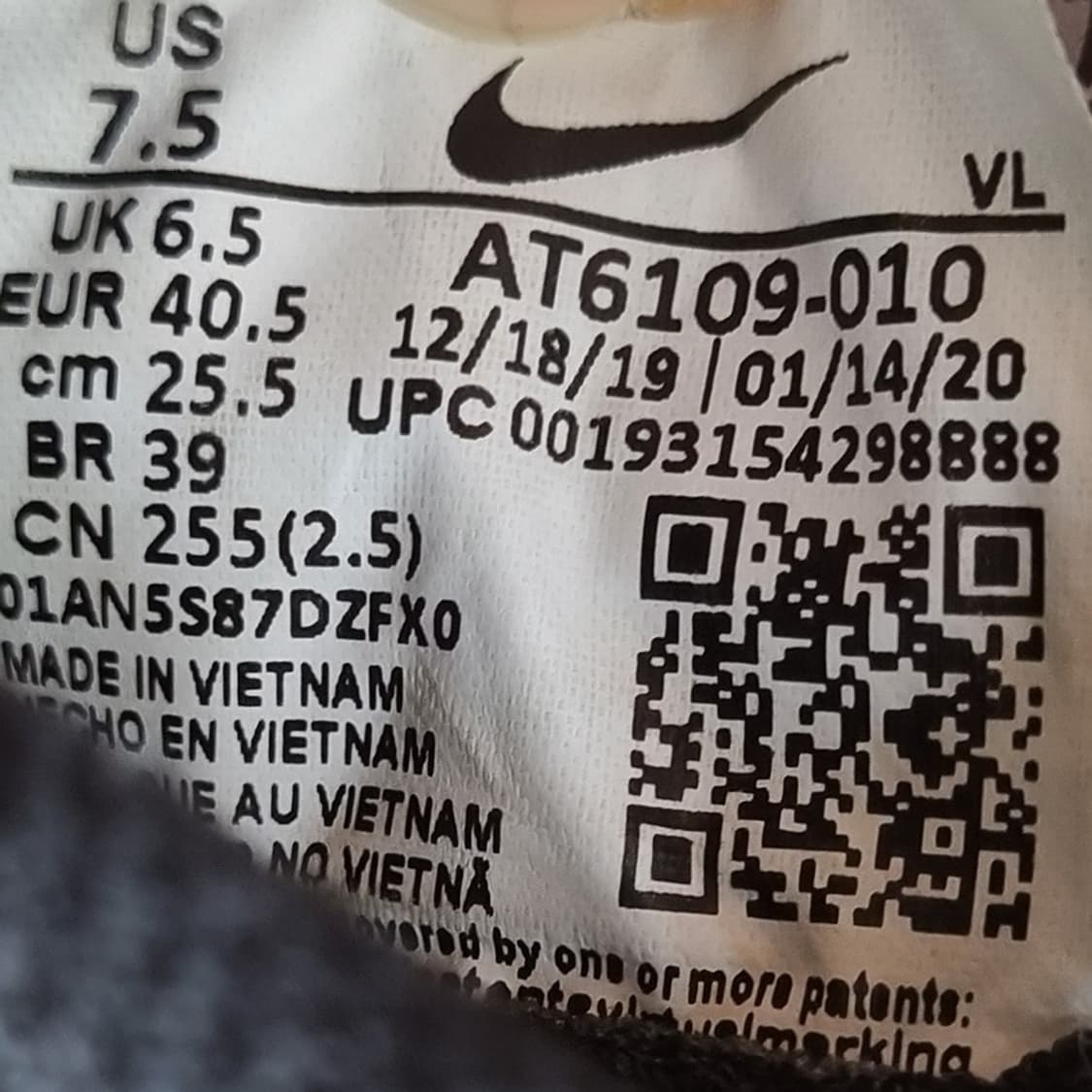 나이키 티엠포 레전드8 풋살화255 상품이미지6