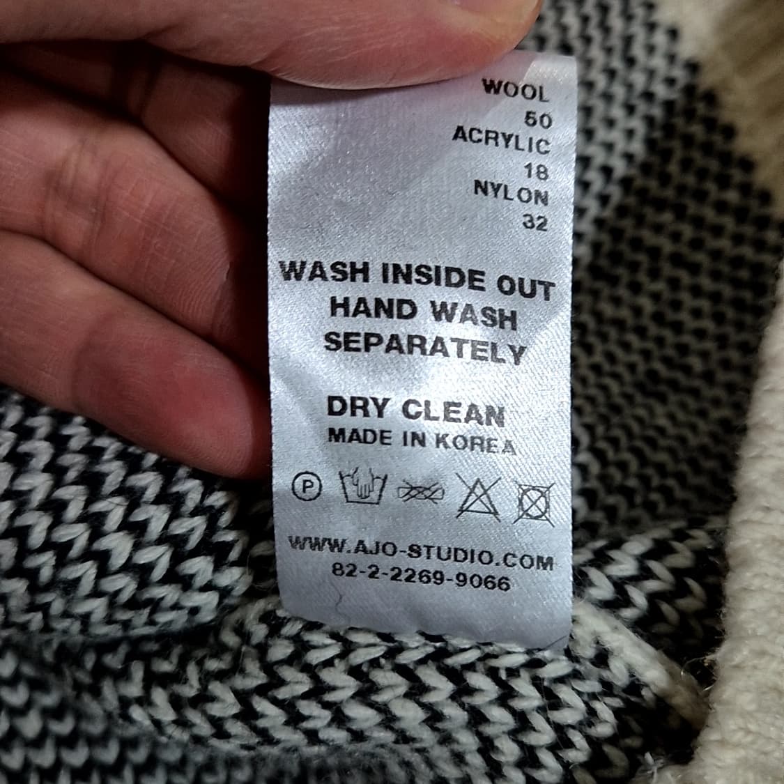 아조바이아조 후드 니트 상품이미지6