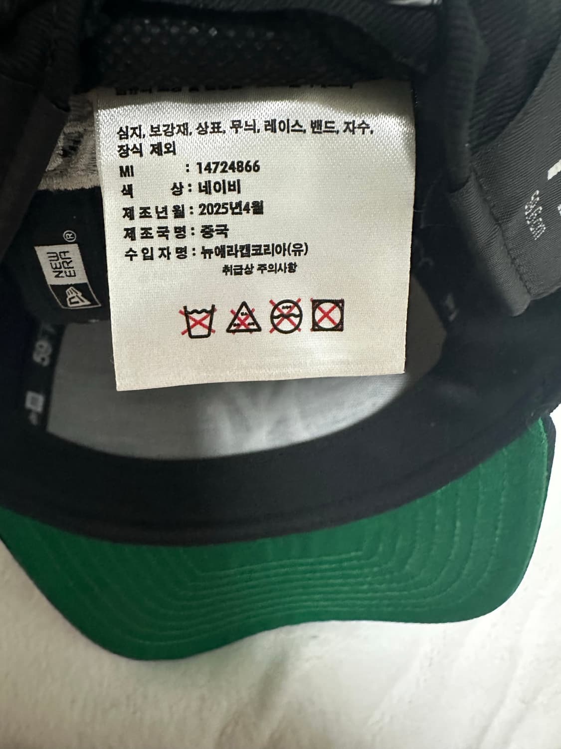  59FIFTY DAY MLB 뉴욕 양키스 레트로 크라운 피티드캡 상품이미지6