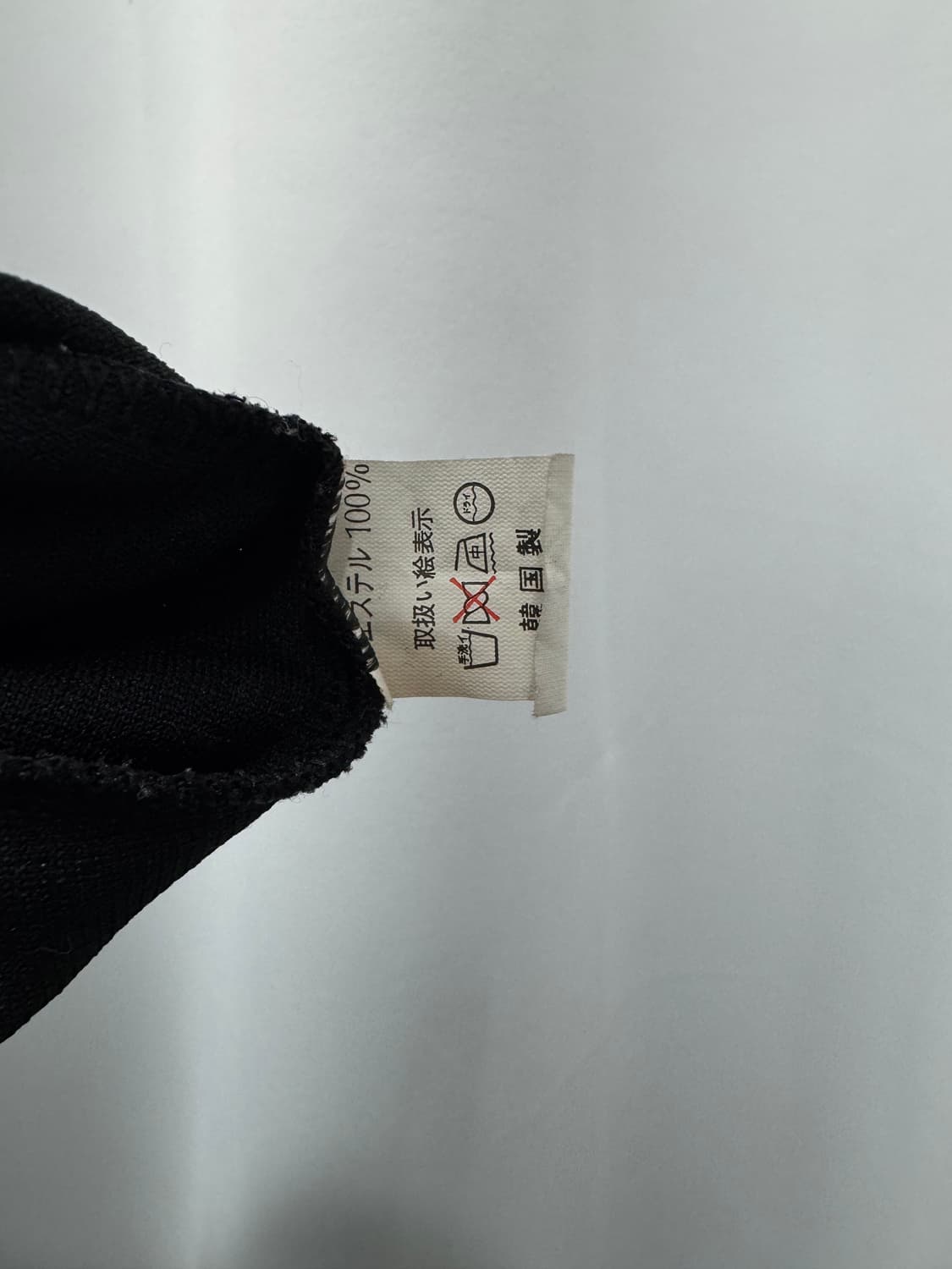 vtg top 상품이미지4