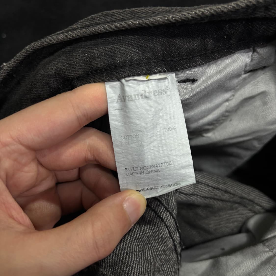 새상품 L 어반드레스 흑청 디스트로이드 부츠컷 플레어진 상품이미지5