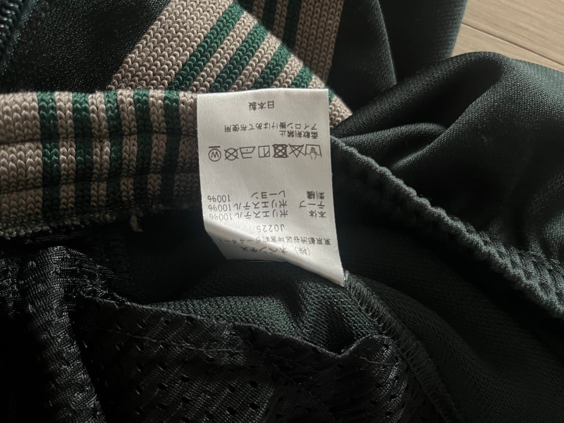 니들스 hd 트랙팬츠 s 다크크린 상품이미지4