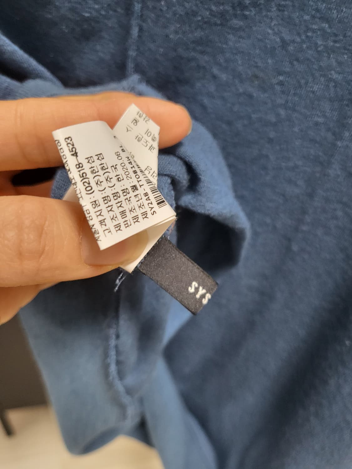 시스템 부들부들 오버사이즈 니트 free 상품이미지2