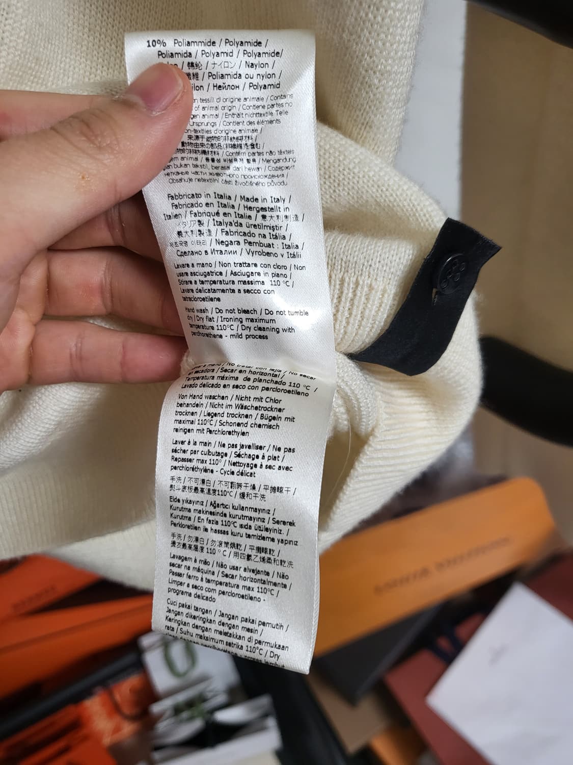 22FW 펜디 FF로고 울 니트 50 상품이미지6