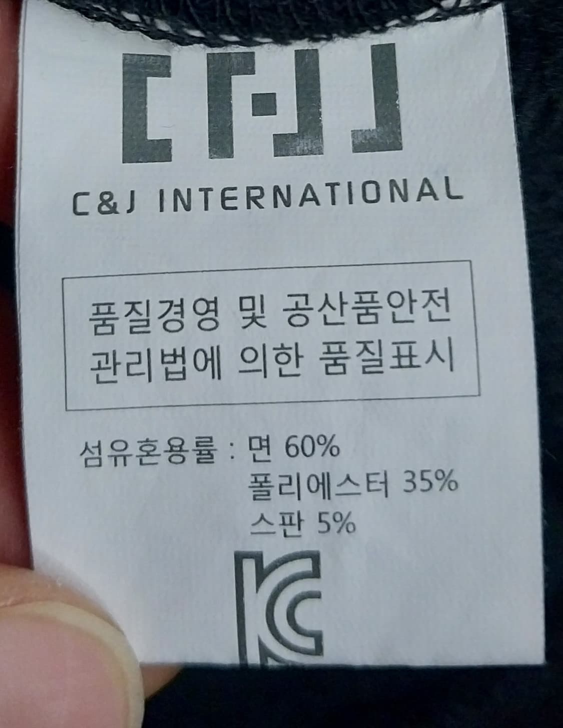 KT 위즈 야구 후드티 상품이미지5