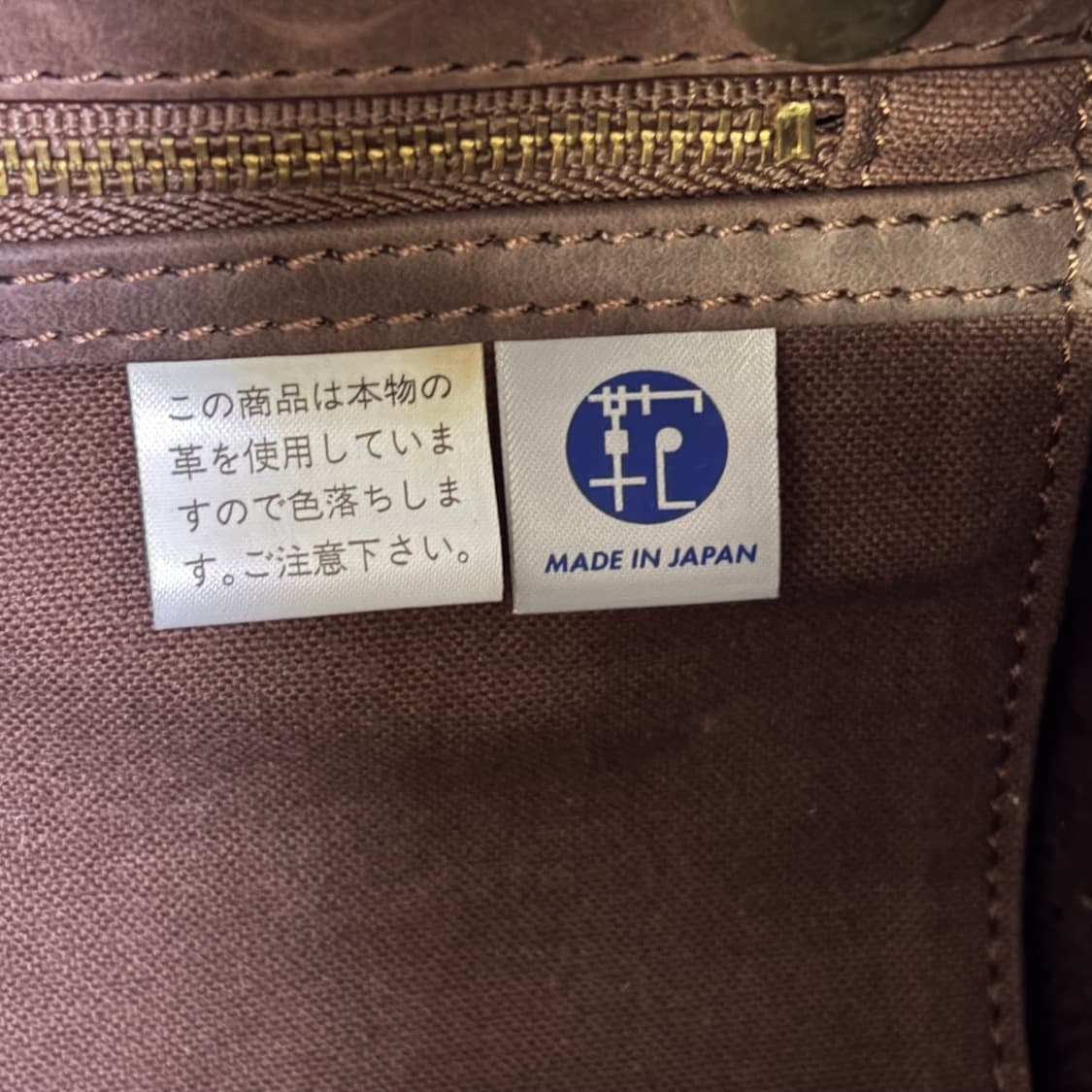 porter 요시다 포터 레더 브라운 보스턴백 상품이미지8