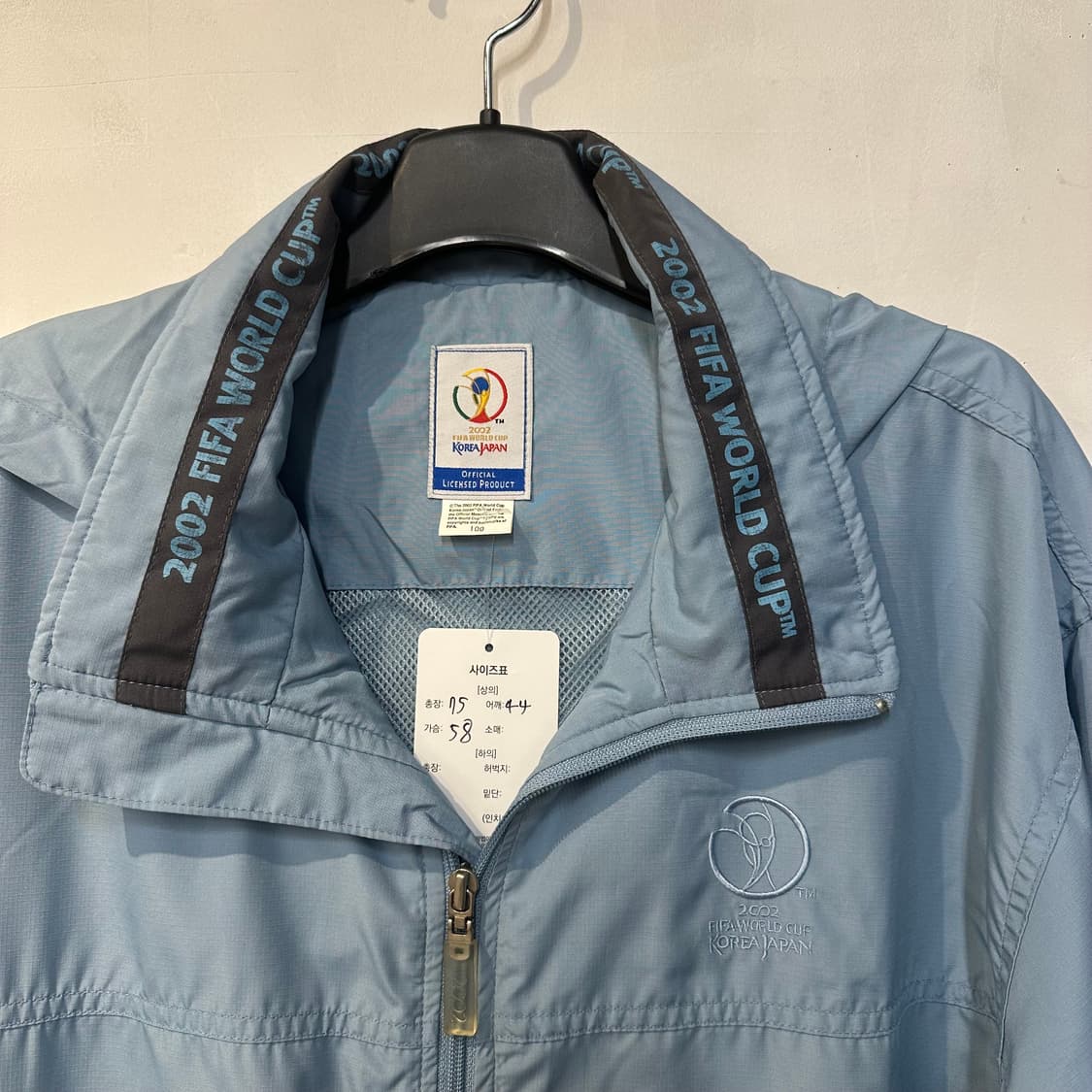 2002 피파 월드컵 바람막이 블루 상품이미지2