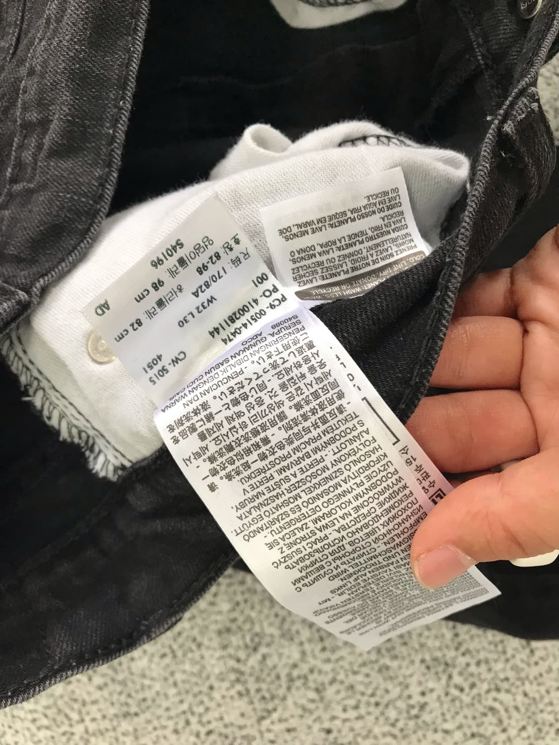 리바이스 블랙라벨 팬츠 상품이미지9