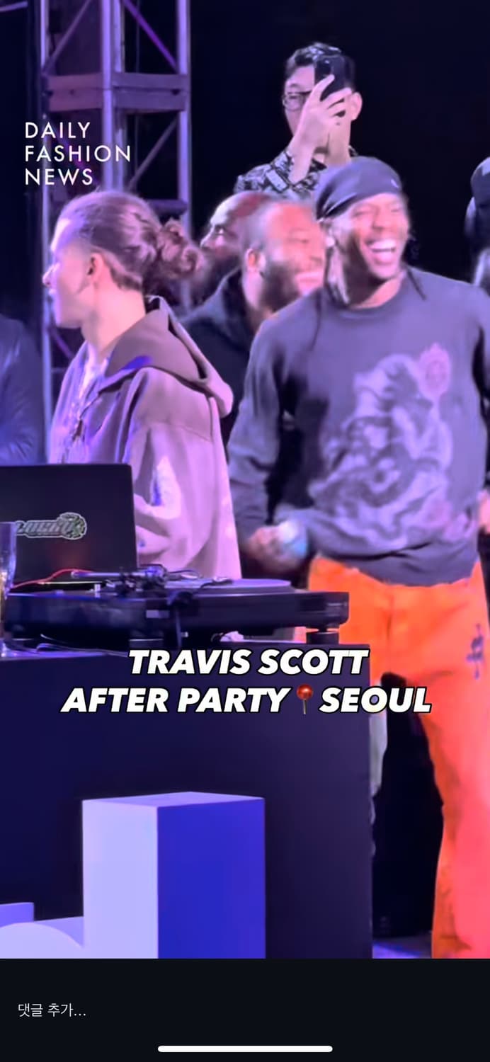 트레비스 스캇 머천 롱슬리브 XL 상품이미지2