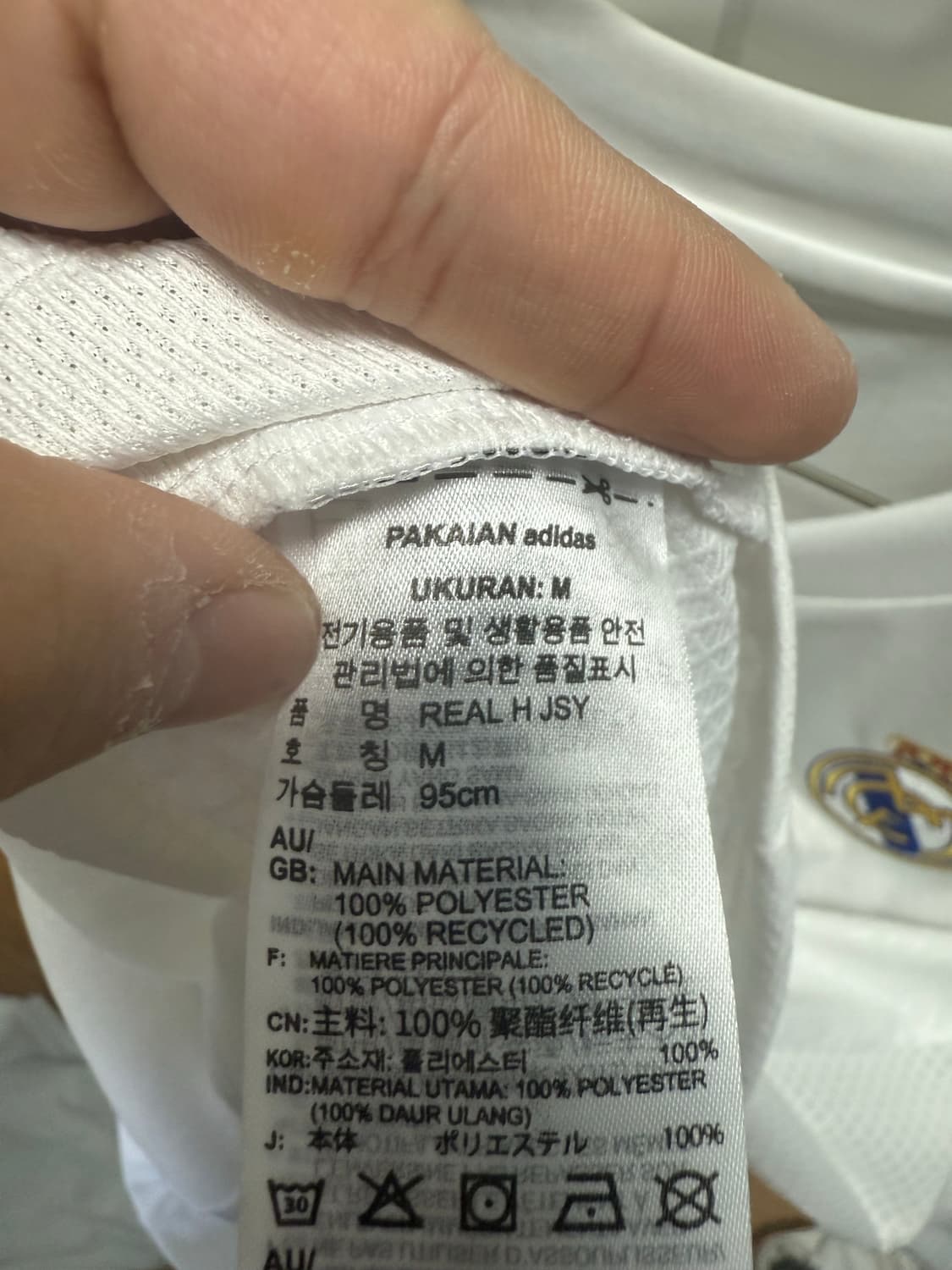 24-25 레알 마드리드 음바페 유니폼 상품이미지3