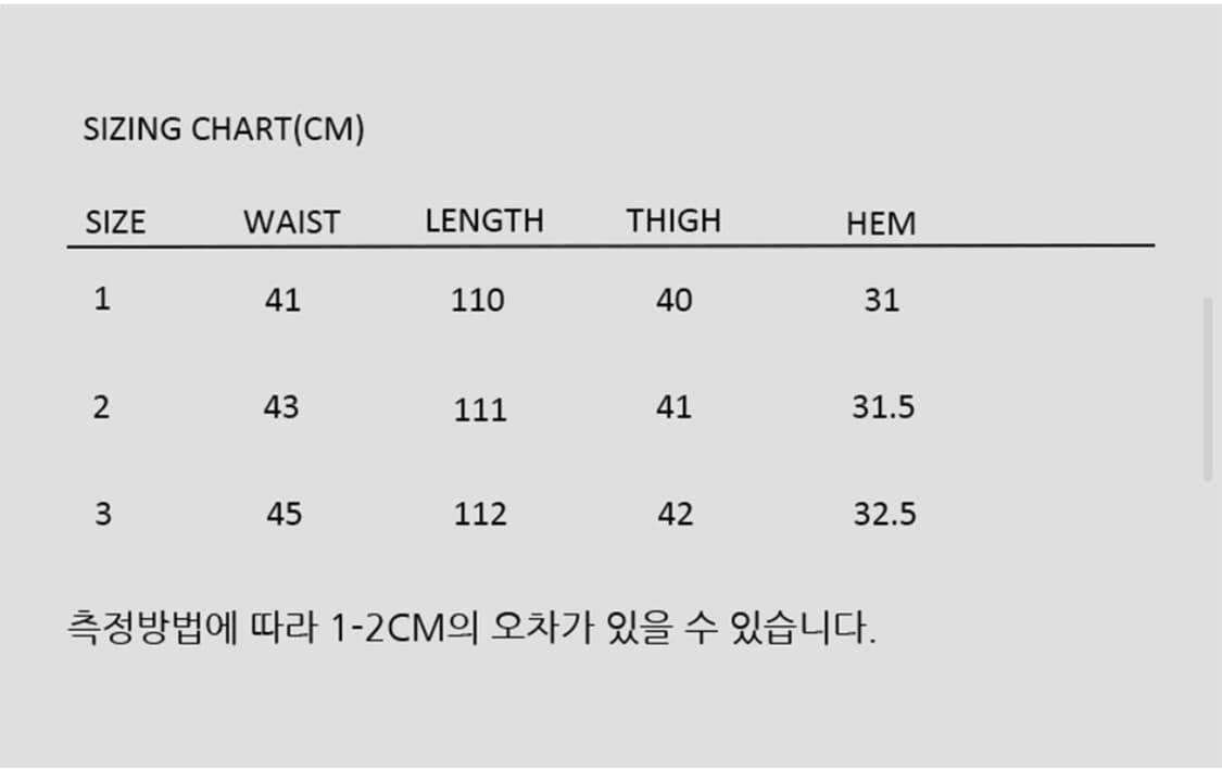 [1]논노드 더블니 커버 팬츠 빈티지 블랙 상품이미지3