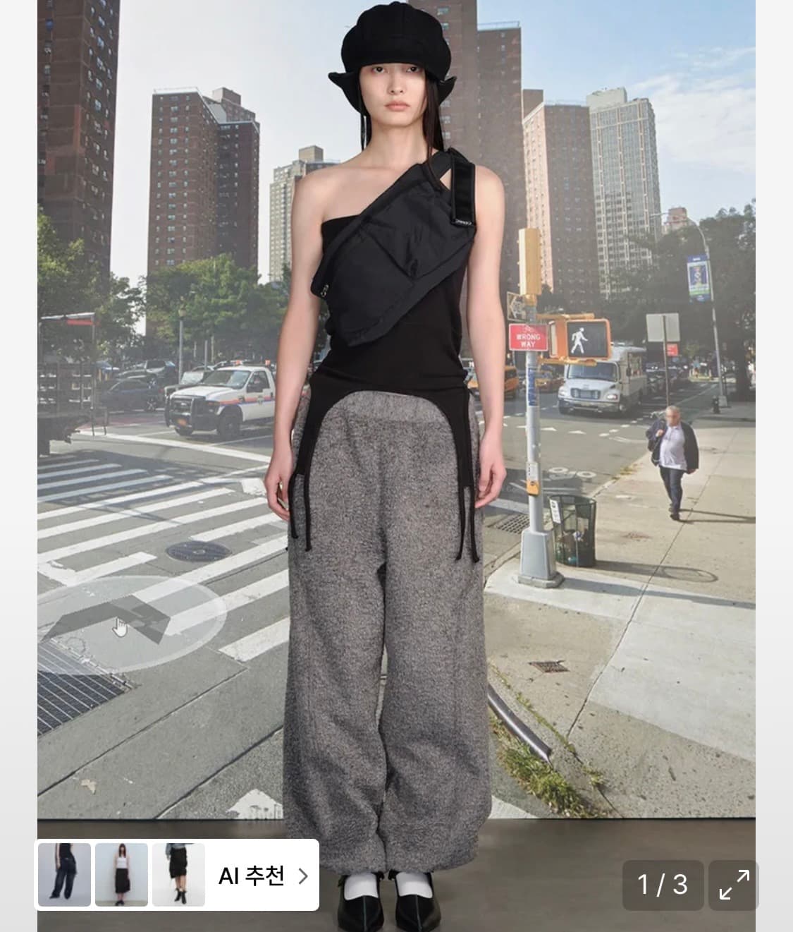 세릭 탑 상품이미지1