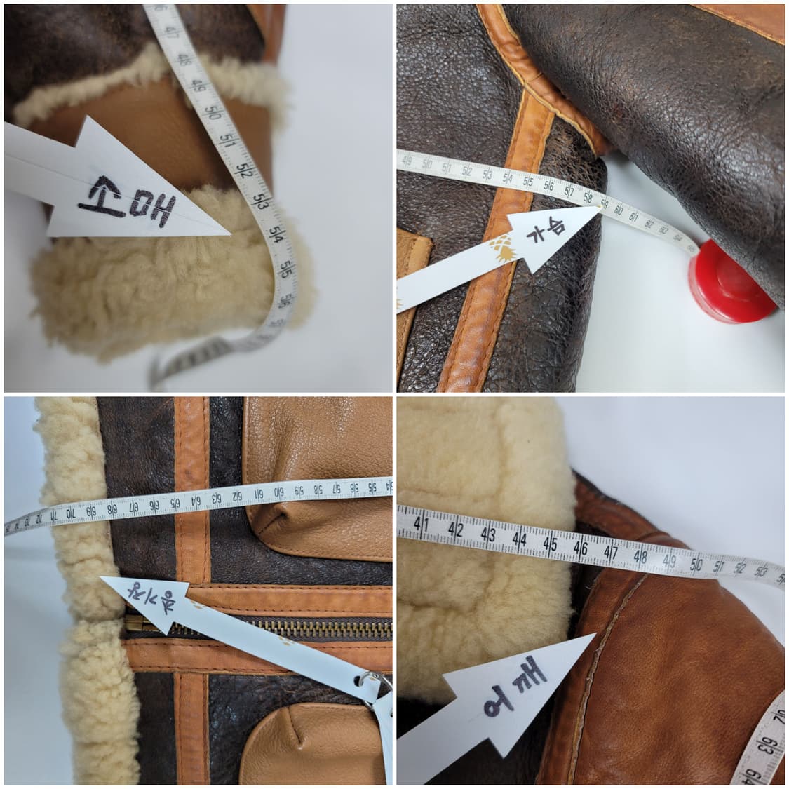 쇼트대전형무스탕 상품이미지3