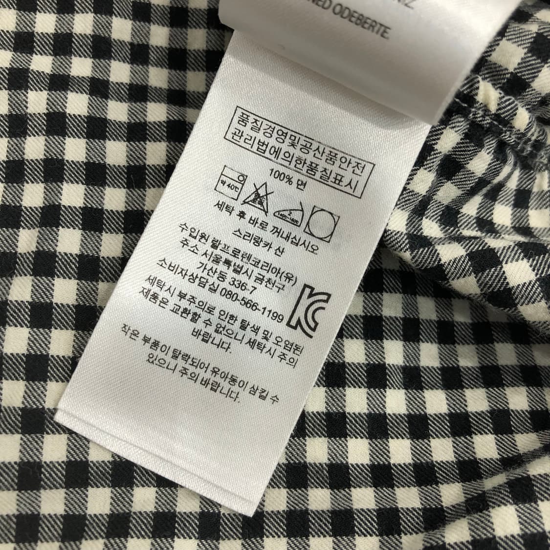 폴로 랄프로렌 체크 셔츠 상품이미지6