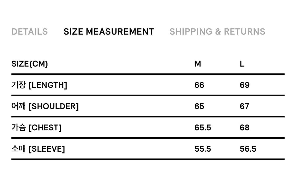 테켓 맨투맨 m 상품이미지5