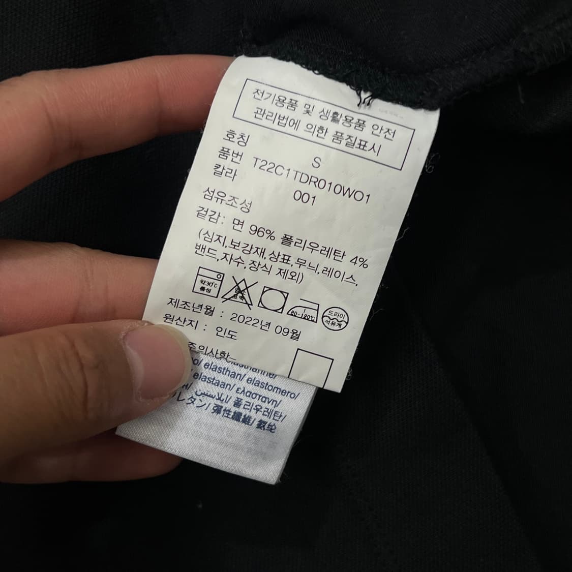 [우먼90] 타미힐피거 반팔카라 원피스 상품이미지4