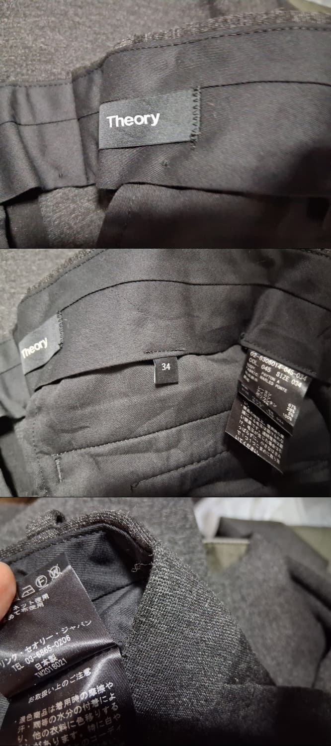 띠어리 남성 면저지팬츠 새거같은 상태 34인치 
원산지 일본산
상태 착용 상품이미지7