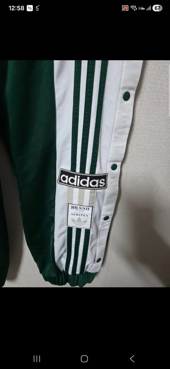 아디다스 녹색/흰색 버튼 트랙 팬츠  허리 30-34   남여공 세탁완료 상품이미지3