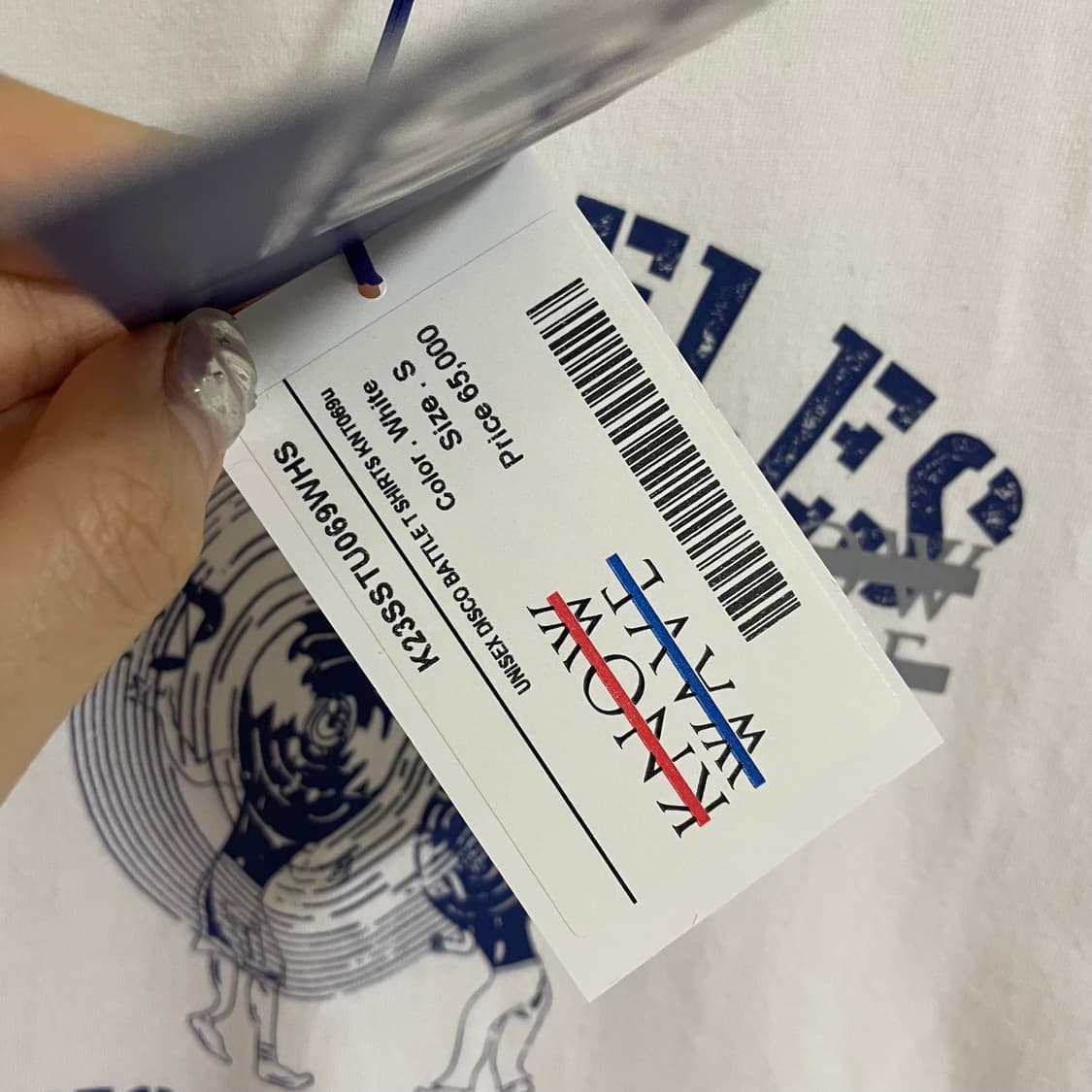 [S] 노우웨이브 여성 반팔 티셔츠 상품이미지4