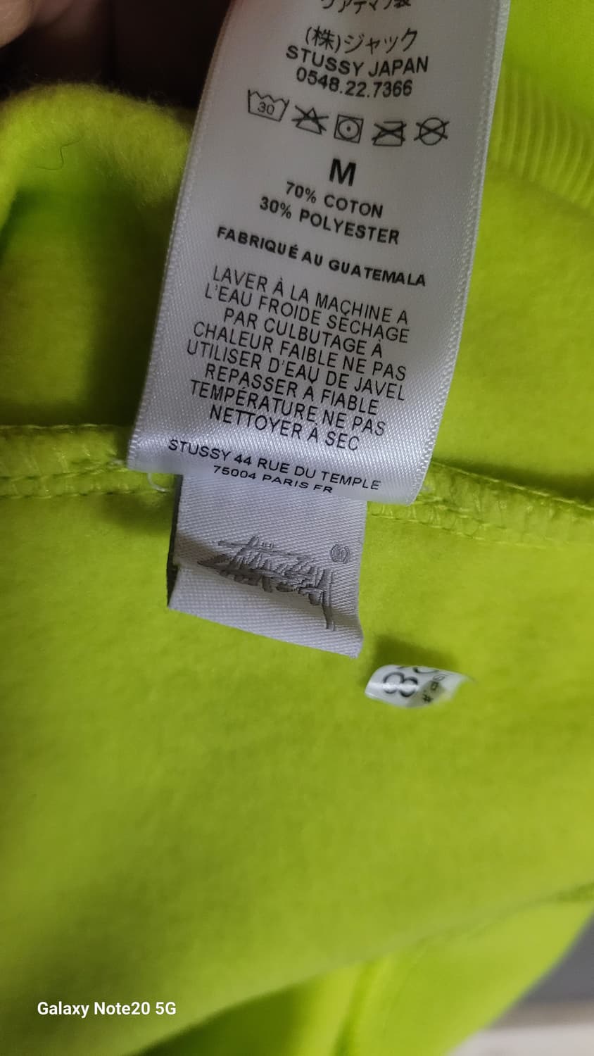 스투시 기모 후드 상품이미지5