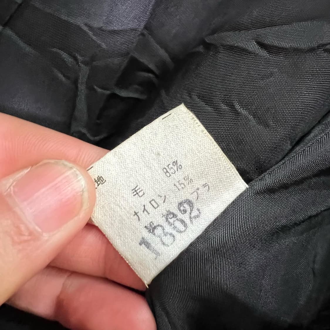 80’s 준코 코시노 울 코트 상품이미지9