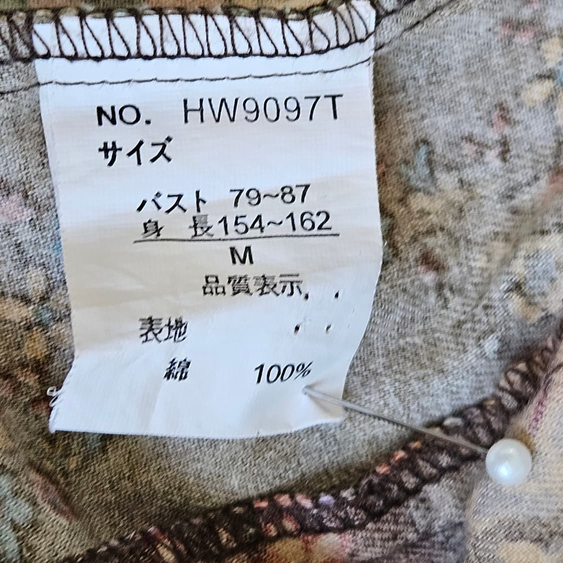 카키 브라운 패치워크 플라워 뷔스티에 원피스 상품이미지8